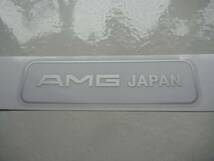ベンツ AMG W124 W126 大ステッカー 新品 外張り_画像2