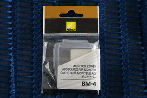  Nikon D70 for monitor cover BM-4 unused new goods 