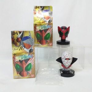 04159 【中古】 仮面ライダー Vol.10 ライダーマスクコレクション 2種セット ショッカー首領 ノーマル台座 オーズ タトバコンボ 発光台座