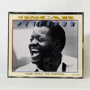 04454【中古】CD Oscar Petersonオスカー・ピーターソン1949-1971 ザ・ウィル・トゥ・スウィング 2枚組