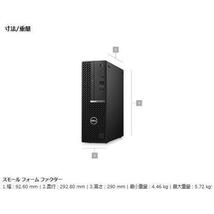 デスクトップパソコン 中古パソコン DELL 11世代 Core i7 11700 メモリ128GB 新品SSD2TB office 7090SF Windows10 Windows11 美品 dm-084_画像3