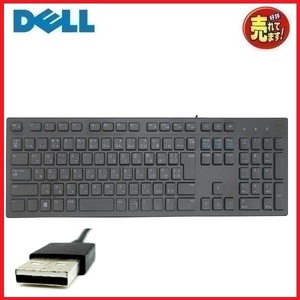 日本語キ－ボ－ド DELL KB216 ブラック USB 有線 Keyboard 動作確認済 安い 1085n t- 限定