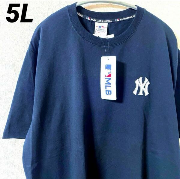 MLB ニューヨーク・ヤンキース　 ロンＴ シャツ 　刺繍ロゴ　5L 4XL