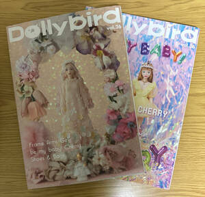 Dolly bird　Vol26，36