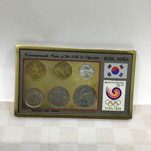 （宝）【同梱可】KOREA 韓国　1988 ソウルオリンピック　記念硬貨　記念コイン　コインセット　コレクション