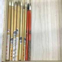 （宝）【同梱可】書道具 硯石 筆 和筆 墨 木製 文箱 セット _画像3
