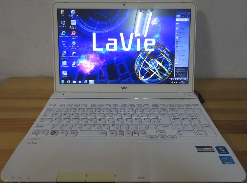 2025年最新】Yahoo!オークション -core i5 3210m(NEC)の中古品 2025年最新】Yahoo!オークション -core i5 3210m(NEC)の中古品