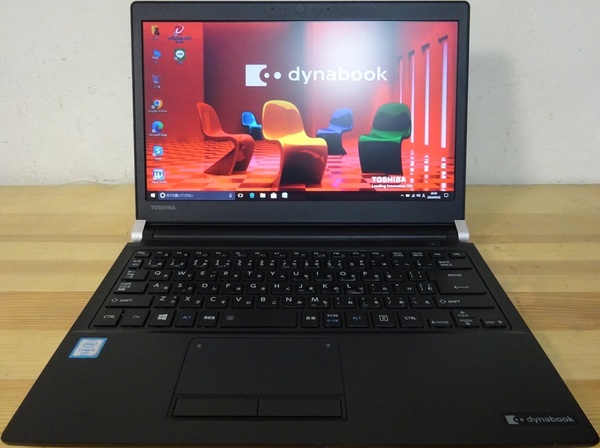 東芝ノートパソコン dynabook R73/B/Core i3-6100U 2.3GHz/8GB/SSD250GB/中古特価良品