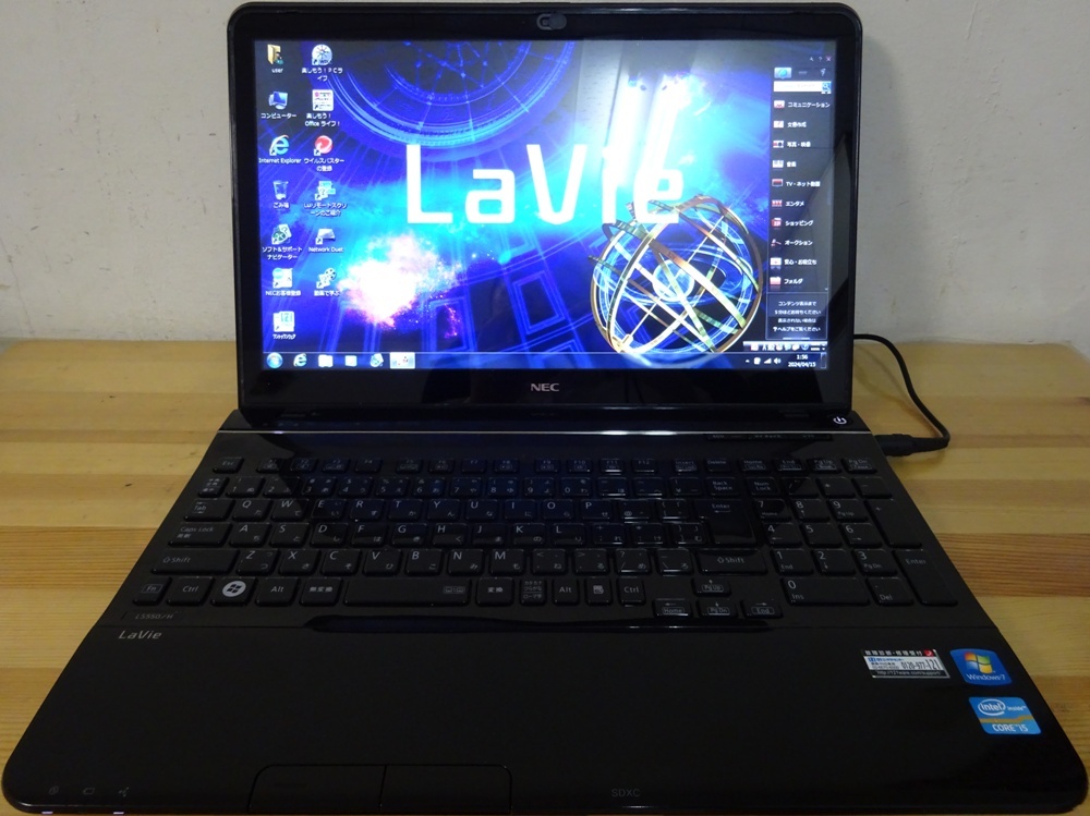 2025年最新】Yahoo!オークション -core i5 3210m(NEC)の中古品 2025年最新】Yahoo!オークション -core i5 3210m(NEC)の中古品