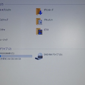 東芝 ノートパソコン dynabook R732/E26HR/Core i5-3230M 2.6GHz/4GB/320GB/中古特価良品の画像3