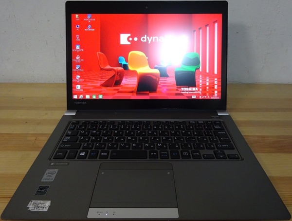 東芝 ノートパソコン dynabook R63/P/Core i5-5200U 2.2GHz/8GB/SSD128GB/中古特価良品