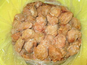 < with translation > no addition .. south height plum white dried . pan production 4L torn approximately 10 kilo 