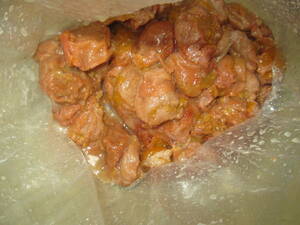  no addition .. south height plum white dried . pan production approximately 4 kilo ( plum meat etc. )