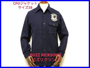 即決! 美品! BUZZ RICKSON'S バズリクソンズ BR28477 第14戦闘飛行隊章“トップハッターズ” CPOシャツジャケット メンズ38