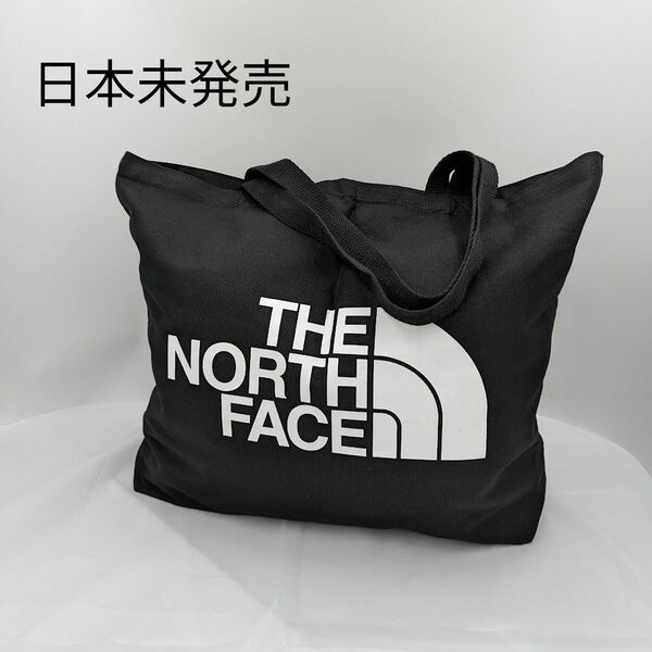 【アメリカ限定】THE NORTH FACE ノースフェイス ◆日本未発売◆トートバッグ エコバッグ 黒 ブラック メンズ レディース 大容量 US限定 