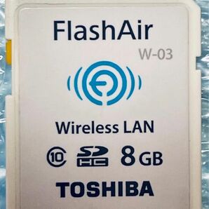 フラッシュエFlash Air 8GB（W-03）