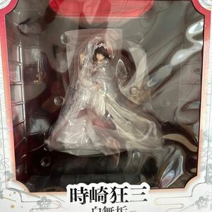 F:NEX 完全受注生産限定 デアラⅣ 時崎狂三-白無垢- 1/7フィギュア