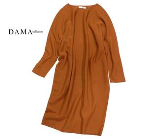 ダーマコレクション DAMA Collection 上質 コットン ホールガーメント コクーン ワンピース 2 S/M/L