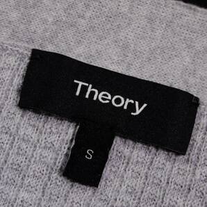 セオリー Theory 使える コットン ロング カーディガン Sの画像4