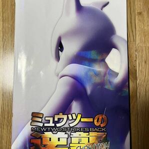 古代ミュウ カード 2019年 ポケモンカード ミュウツーの逆襲 EVOLUTION おまけパンフレット付き の画像8