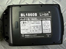 マキタ互換バッテリー 18v 北海道出荷 AKP-g BL1860b 互換バッテリー 18V 6.0Ah 残量表示付　2個セット + DC18RD 4A　2口充電器セット_画像4