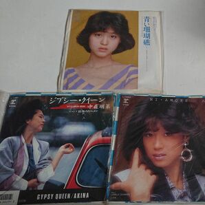 松田聖子 中森明菜 昭和歌謡 EP盤 レコード 3枚