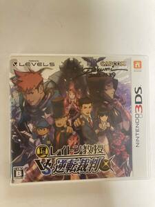 【超レア】巧舟サイン入り！レイトンvs逆転裁判ソフト（3DS）