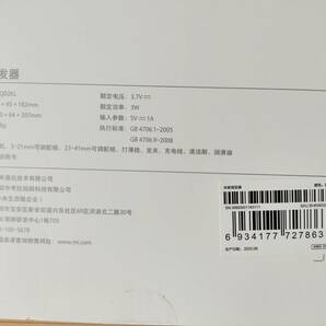 開封未使用 XIAOMI MIJIA 米家理発器 LFQ02KL 家庭用散髪器具 電動バリカン ヘアーカッター 充電式 IPX防水の画像2