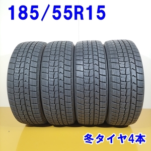 DUNLOP ダンロップ 185/55R15 82Q WINTER MAXX WM02 冬タイヤ スタッドレスタイヤ 4本セット [ W2797 ] 中古タイヤ