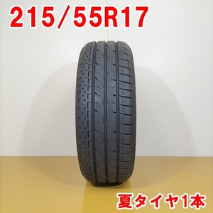 BRIDGESTONE ブリヂストン 215/55R17 94V LUFT RV2 夏タイヤ サマータイヤ 1本 [ A3554 ] 中古タイヤ