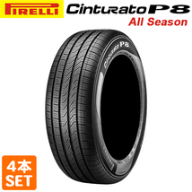 【2023年製】 PIRELLI 205/60R16 92V CINTURATO P8 チンチラート ピーエイト ピレリ オールシーズン ドライ ウェット 4本セット_画像1