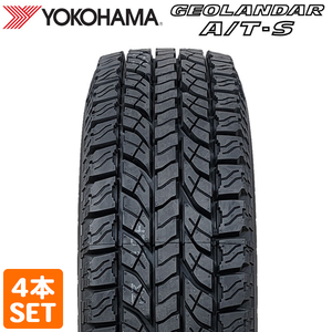 【202012製】 YOKOHAMA 215/75R15 100S GEOLANDAR A/T-S G012 Geolander Yokohama NormalTires 夏Tires 4本set