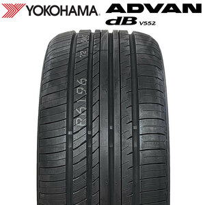 【2024年製】 YOKOHAMA 225/45R18 95W XL ADVAN dB V552 アドバン デシベル ヨコハマタイヤ ノーマルタイヤ 夏タイヤ サマータイヤ 1本
