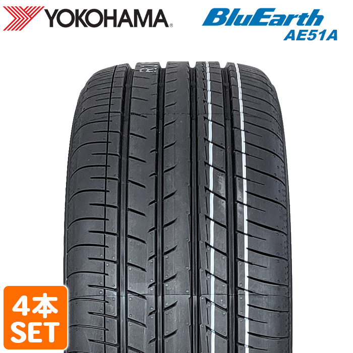 【2024年製】 YOKOHAMA 235/45R18 94W BluEarth-GT AE51A ブルーアース ヨコハマタイヤ ノーマルタイヤ 夏タイヤ 4本セット