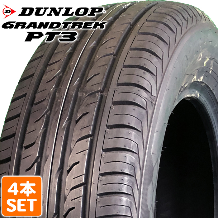 【2022年製】 DUNLOP 225/65R17 102H GRANDTREK PT3 グラントレック ダンロップ サマータイヤ 夏 4本セット