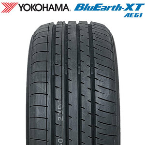【2023年製】 YOKOHAMA 225/55R19 99V BluEarth-XT AE61 ブルーアース ヨコハマタイヤ ノーマルタイヤ 夏タイヤ サマータイヤ 1本