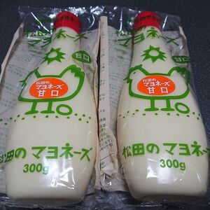 未開封☆彡松田のマヨネーズ×2 甘口 自然体 無添加自然食品