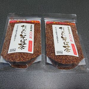 未開封☆彡だったんそば茶×2 ノンカフェイン 無農薬 天然ルチン 韃靼そば茶 無添加