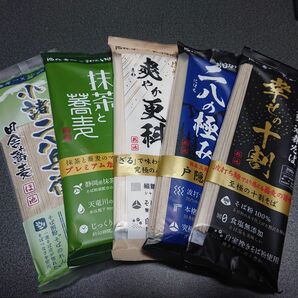 未開封☆彡信州戸隠池森そば 二八の極み 爽やか更科 幸せの十割 抹茶と蕎麦 小諸二八兵衛 各袋200g乾麺 信州そば DEEN