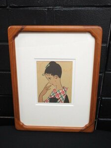 t4856　版画？　竹久夢二「愛してちょうだい」額装品/横顔の和服の女性　指輪　和風モダン　木製額　フレーム　人物画　アート　インテ