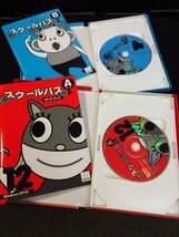 y3420　アルク スクールバス 24巻セット　Aコース全12巻Bコース全12巻　英語　知育　CD-ROM　教材　英会話　遊びながら学べる_画像2