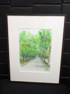 t4857　美品　サインあり　T.G　額入り風景画　水彩画　街路樹　通り　木々　アート　額装品　フレーム　インテリア