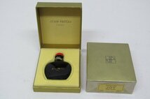 a2830　未使用保管品　香水　JEAN　PATOU　PARIS　PARFUM　JOY　Ｎo1103　フランス製　全2点　　_画像1