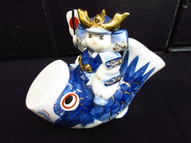 r4955 Horno Yakushi Cerámica Serie Azul / Azul Hecho por Kodo Chugai Carpa Touen Nobori Decoración japonesa general Interior Muñeca de mayo Figuras del zodíaco y gato que hace señas, muñeca hina, estación, Evento anual, día del Niño, muñeca de mayo