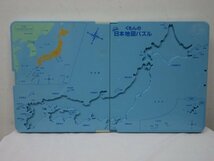 a4921　くもんの　NEW日本地図パズル　47都道府県　遊んで学べる楽しいパズル_画像2