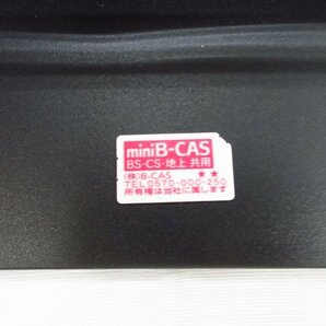 m5220 動作品 東芝レグザ 液晶カラーテレビ 32インチ TOSHIBA REGZA 型名32S10 15年製 リモコン有（デジタルテレビCT-90469)の画像6