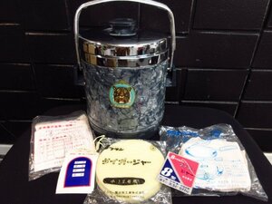 y4304　昭和レトロ　未使用保管品　TIGER　 タイガージャー 魔法瓶 　3.5L　保冷　保温　