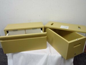 a4622　オカムラ　収納　引き出し　マグネット蓋つきBOX　全2点　木製　重ねてなど　明るい色合い