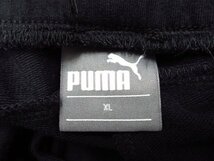 s4273 美品　PUMA　プーマ　オリジナル　スポーツウェア　ジャージ　パンツ　メンズ　XLサイズ　_画像3