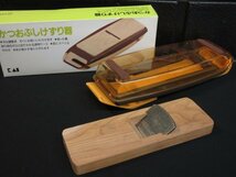 t4860　未使用保管品　KAI　貝印　かつおぶしけずり器　鰹節削り器　カバー付き　日本製　DH108_画像1